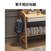 日式橡木電腦枱書枱*106/126/146cm (IS7713)