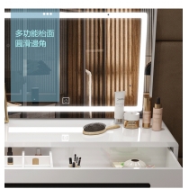時尚簡約梳妝台套裝*60/70/80/90cm (IS7718)
