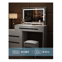 時尚簡約梳妝台套裝*60/70/80/90cm (IS7718)