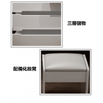 時尚簡約梳妝台套裝*60/70/80/90cm (IS7718)