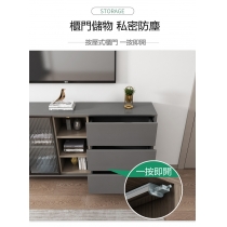 北歐電視櫃長虹玻璃儲物櫃小戶型客廳臥室收納櫃*120/140/160/180cm (IS7719)
