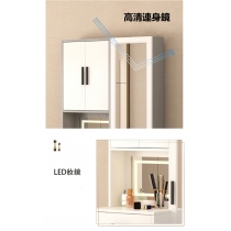 梳妝台收納櫃全身鏡一體小戶型多功能現代簡約化妝桌*50/90cm (IS7731)