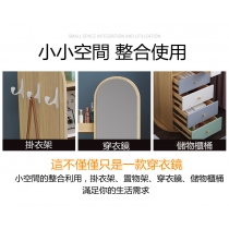 全身落地穿衣鏡家用儲物北歐風旋轉掛衣架臥室收納櫃試衣鏡 （IS7732)