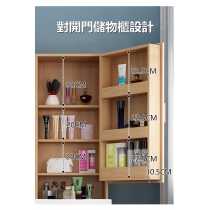 北歐梳妝台收納櫃一體全身鏡化妝台臥室多功能轉角穿衣鏡不連梳妝凳 (IS7733)