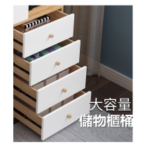 北歐梳妝台收納櫃一體全身鏡化妝台臥室多功能轉角穿衣鏡不連梳妝凳 (IS7733)