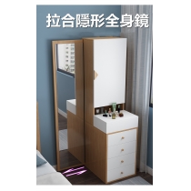 北歐梳妝台收納櫃一體全身鏡化妝台臥室多功能轉角穿衣鏡不連梳妝凳 (IS7733)