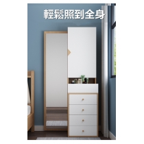 北歐梳妝台收納櫃一體全身鏡化妝台臥室多功能轉角穿衣鏡不連梳妝凳 (IS7733)
