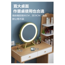 北歐可伸縮梳妝台臥室收納櫃書桌一體化妝臺全小戶型現代簡約化妝桌 （IS7741)