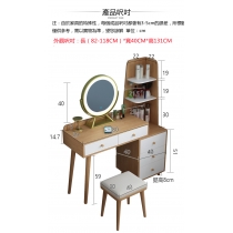 北歐可伸縮梳妝台臥室收納櫃書桌一體化妝臺全小戶型現代簡約化妝桌 （IS7741)