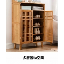 楠竹中式屏風櫃鞋櫃儲物櫃間廳櫃*67cm (IS7764)