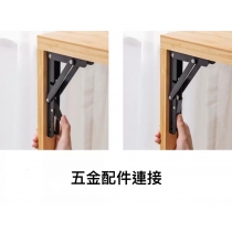 楠竹伸縮一體式折疊吧枱儲物櫃餐桌吧凳吧椅 (IS7765)