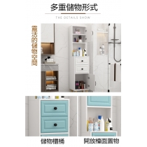 北歐夾縫收納櫃子儲物櫃窄櫃*25/30/40cm（IS7766)