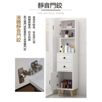 北歐夾縫收納櫃子儲物櫃窄櫃*25/30/40cm（IS7766)