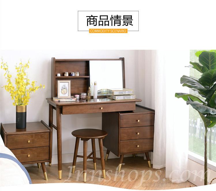 日式實木橡木 可伸縮梳妝台 送妝凳*125cm (IS1651)