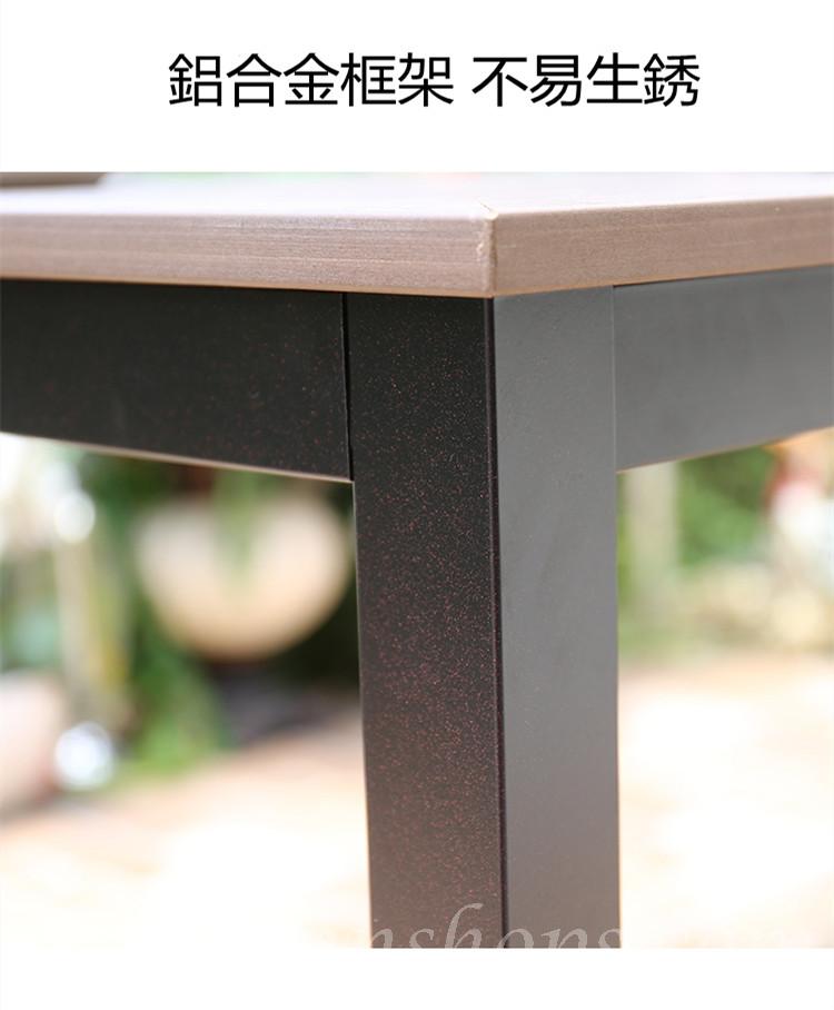 戶外傢俱 學校傢俱塑木桌椅套裝 160cm *一桌6椅(IS3190)