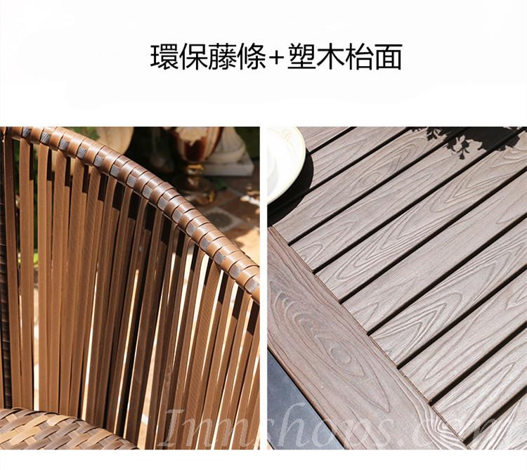 戶外傢俱 學校傢俱仿藤桌椅套裝 150cm *一桌6椅(IS3833)