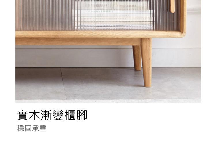 北歐白橡木 電視櫃 120cm (IS4462)