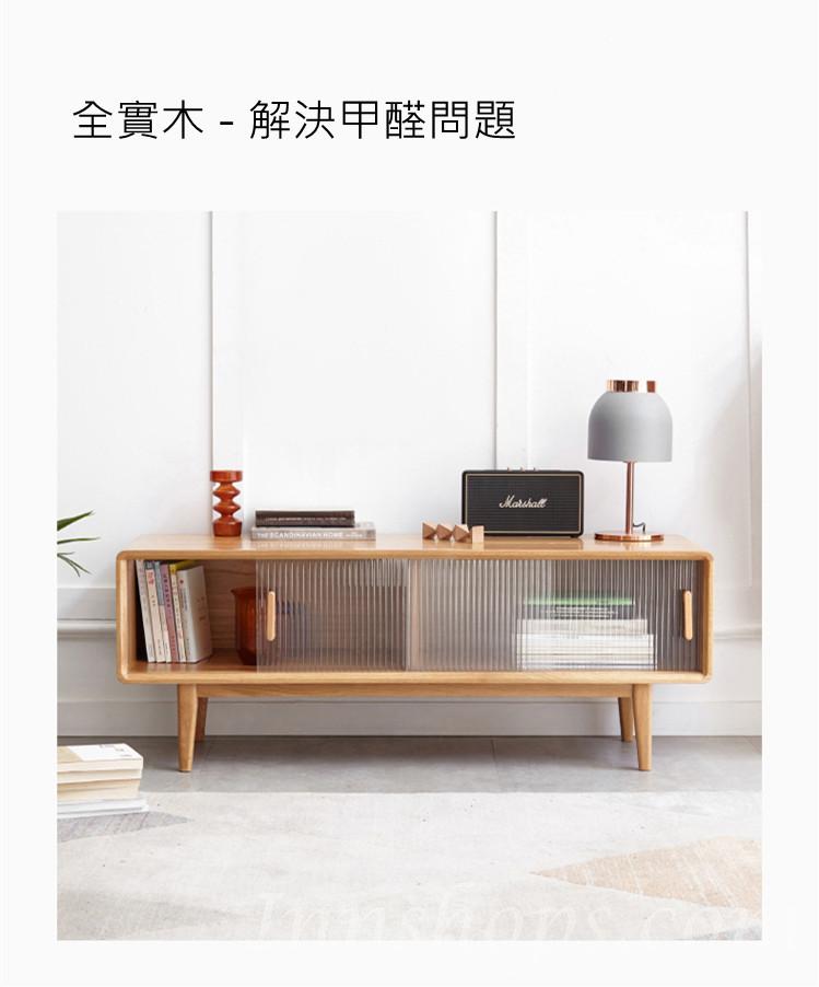 北歐白橡木 電視櫃 120cm (IS4462)