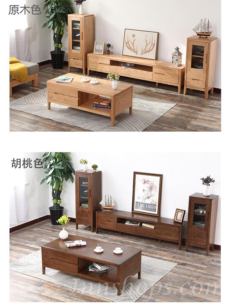 北歐實木白橡木系列 電視櫃 150cm/180cm/200cm/220cm  (IS5092)