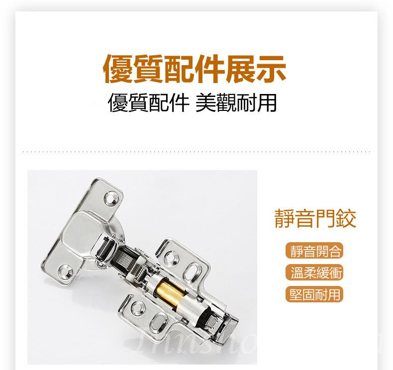 時尚組合書櫃套裝儲物櫃收納櫃 40cm/80cm (IS5635)