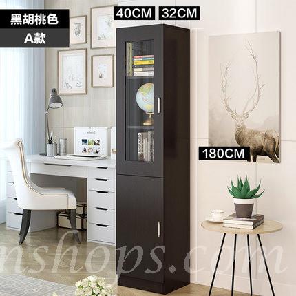 時尚組合書櫃套裝儲物櫃收納櫃 40cm/80cm (IS5635)