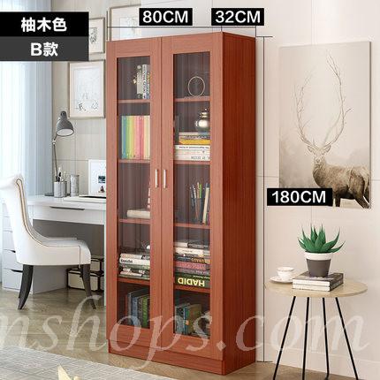 時尚組合書櫃套裝儲物櫃收納櫃 40cm/80cm (IS5635)