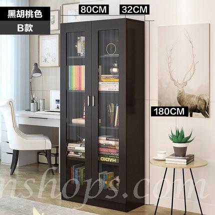 時尚組合書櫃套裝儲物櫃收納櫃 40cm/80cm (IS5635)