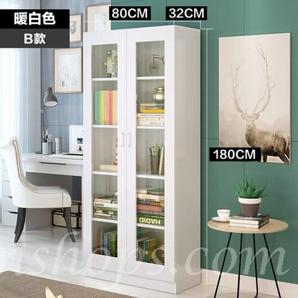 時尚組合書櫃套裝儲物櫃收納櫃 40cm/80cm (IS5635)