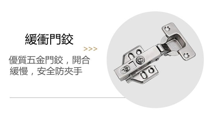 意式氣派系列 白/灰 餐邊櫃 *140/160cm (IS6918)