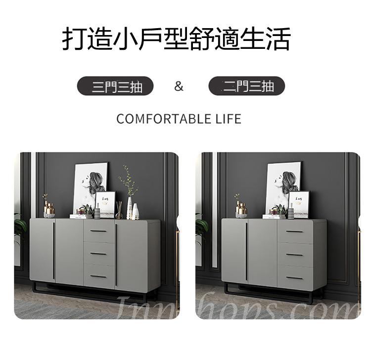 意式氣派系列 白/灰 餐邊櫃 *140/160cm (IS6918)