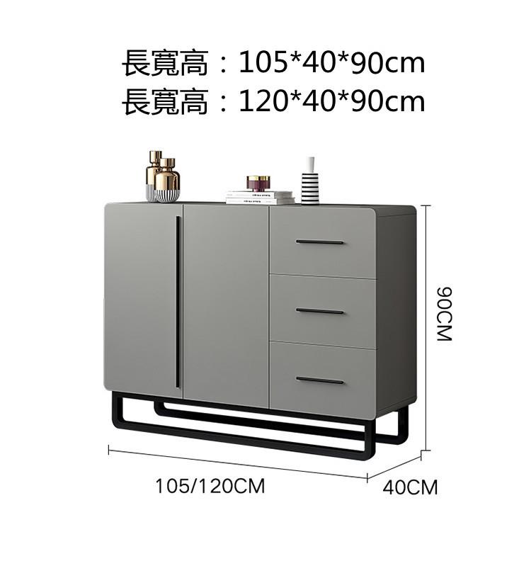 意式氣派系列 白/灰 餐邊櫃 *105/120cm (IS6919)