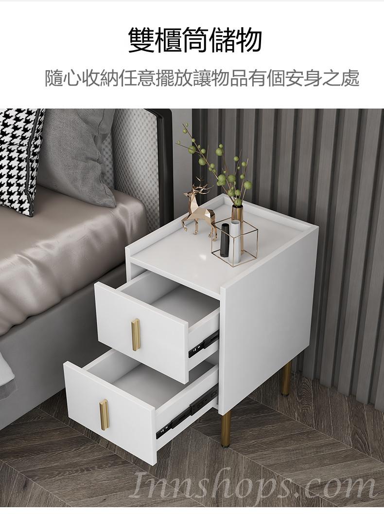 簡約現代輕奢迷你小型床頭櫃 （IS7769)