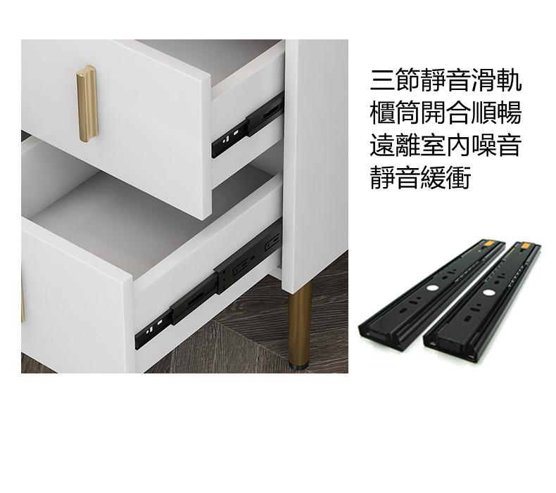 簡約現代輕奢迷你小型床頭櫃 （IS7769)