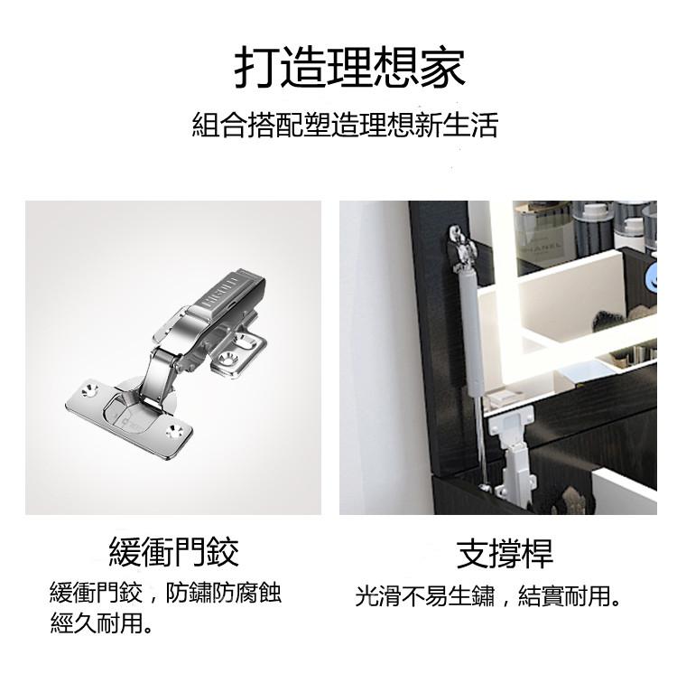 梳妝台小型臥室現代簡約風帶燈輕奢化妝桌收納櫃（IS7778)