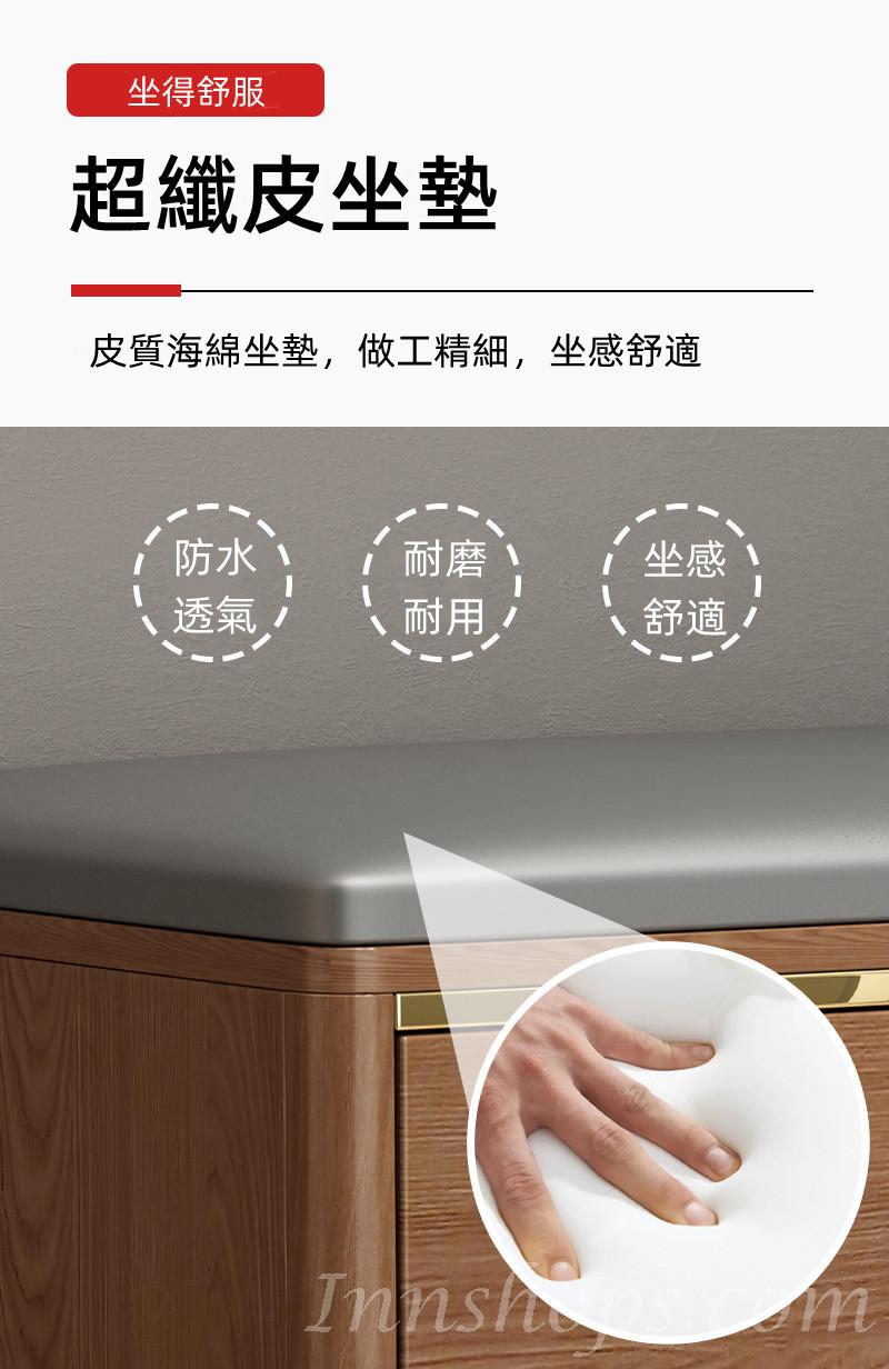北歐換鞋凳鞋櫃PU坐墊家用門口收納儲物凳長條穿鞋凳 *60/80/100/120cm (IS7781)