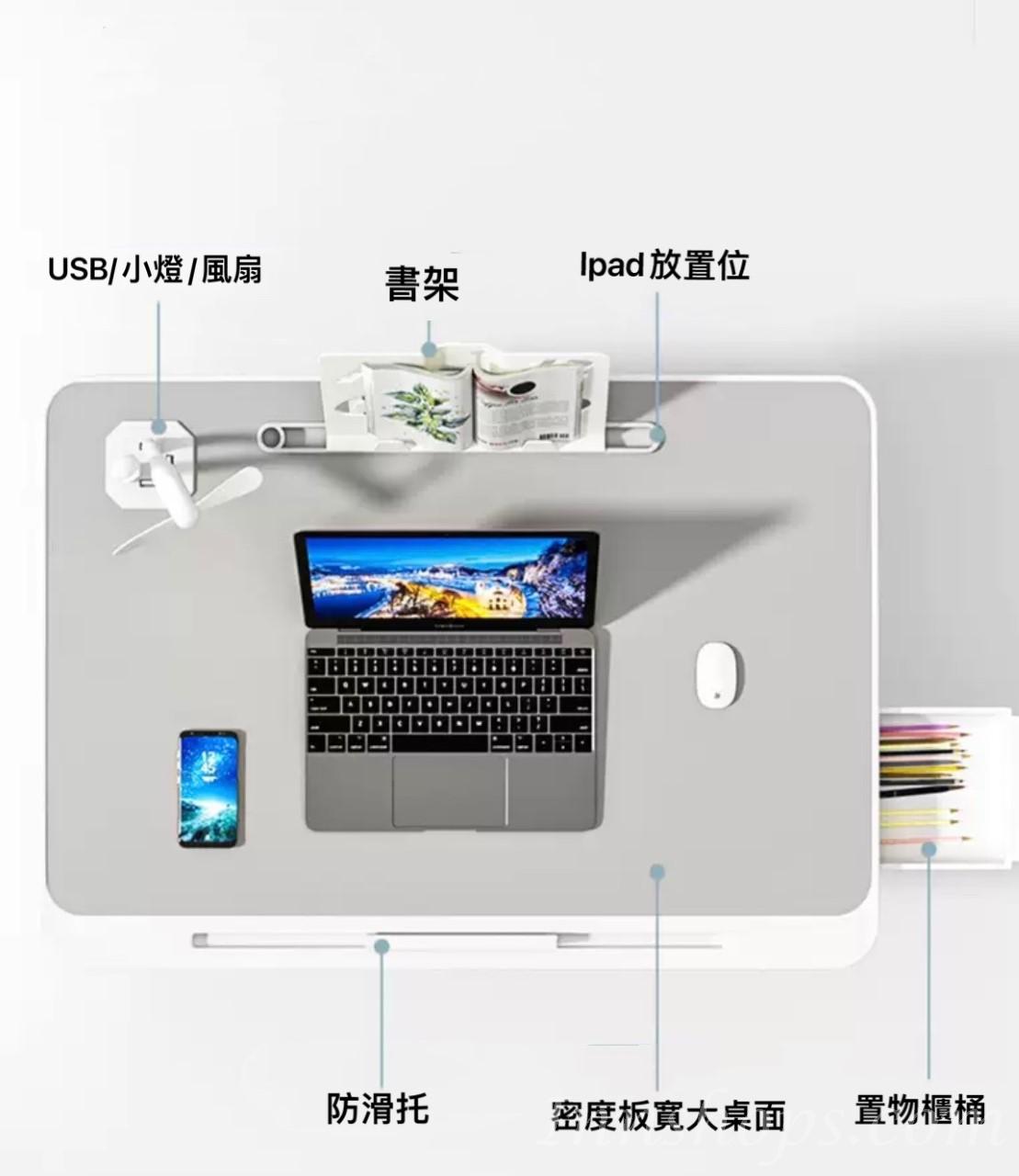 時尚學校傢俬可升降桌摺疊小桌子 (IS7782)