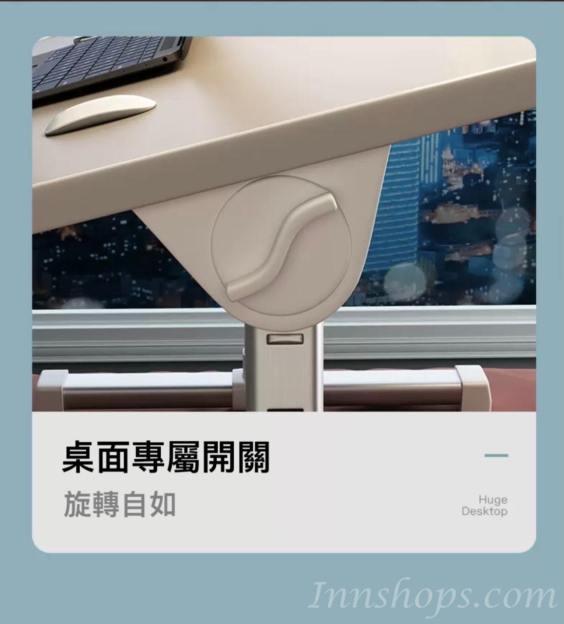 時尚學校傢俬可升降桌摺疊小桌子 (IS7782)