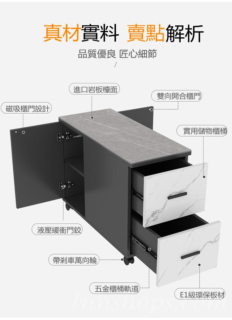 意式簡約現代輕奢岩板移動茶几床頭櫃儲物收納櫃（IS7784)