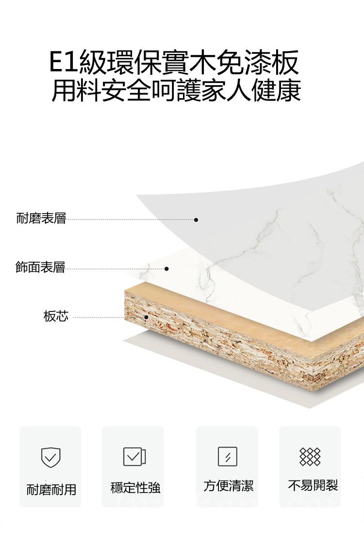 意式簡約現代輕奢岩板移動茶几床頭櫃儲物收納櫃（IS7784)