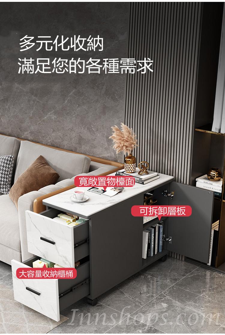 意式簡約現代輕奢岩板移動茶几床頭櫃儲物收納櫃（IS7784)