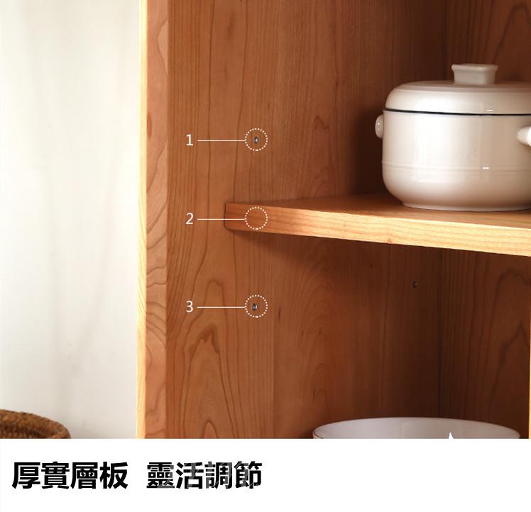 北歐櫻桃木實木餐邊櫃 移門多功能茶水櫃 原木櫥櫃 (IS7797)