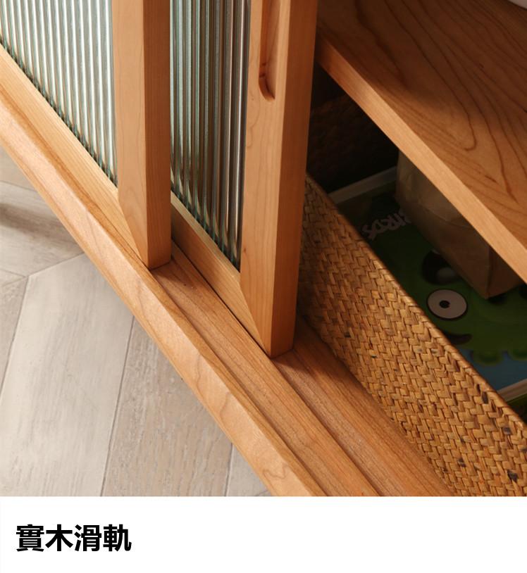 北歐櫻桃木實木餐邊櫃 移門多功能茶水櫃 原木櫥櫃 (IS7797)