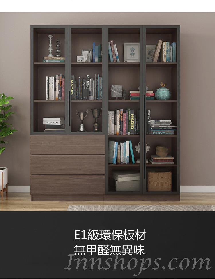 北歐摩登系列 伸縮書台/書櫃一體組合 簡約電腦桌書桌 *70/80cm (IS7800)