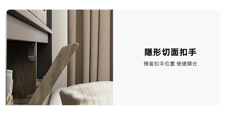 北歐 多功能書櫃收納儲物床*5尺 (不包床褥)(IS7801)