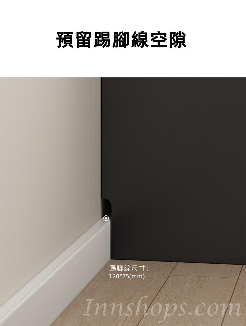 北歐 多功能書櫃收納儲物床*5尺 (不包床褥)(IS7801)