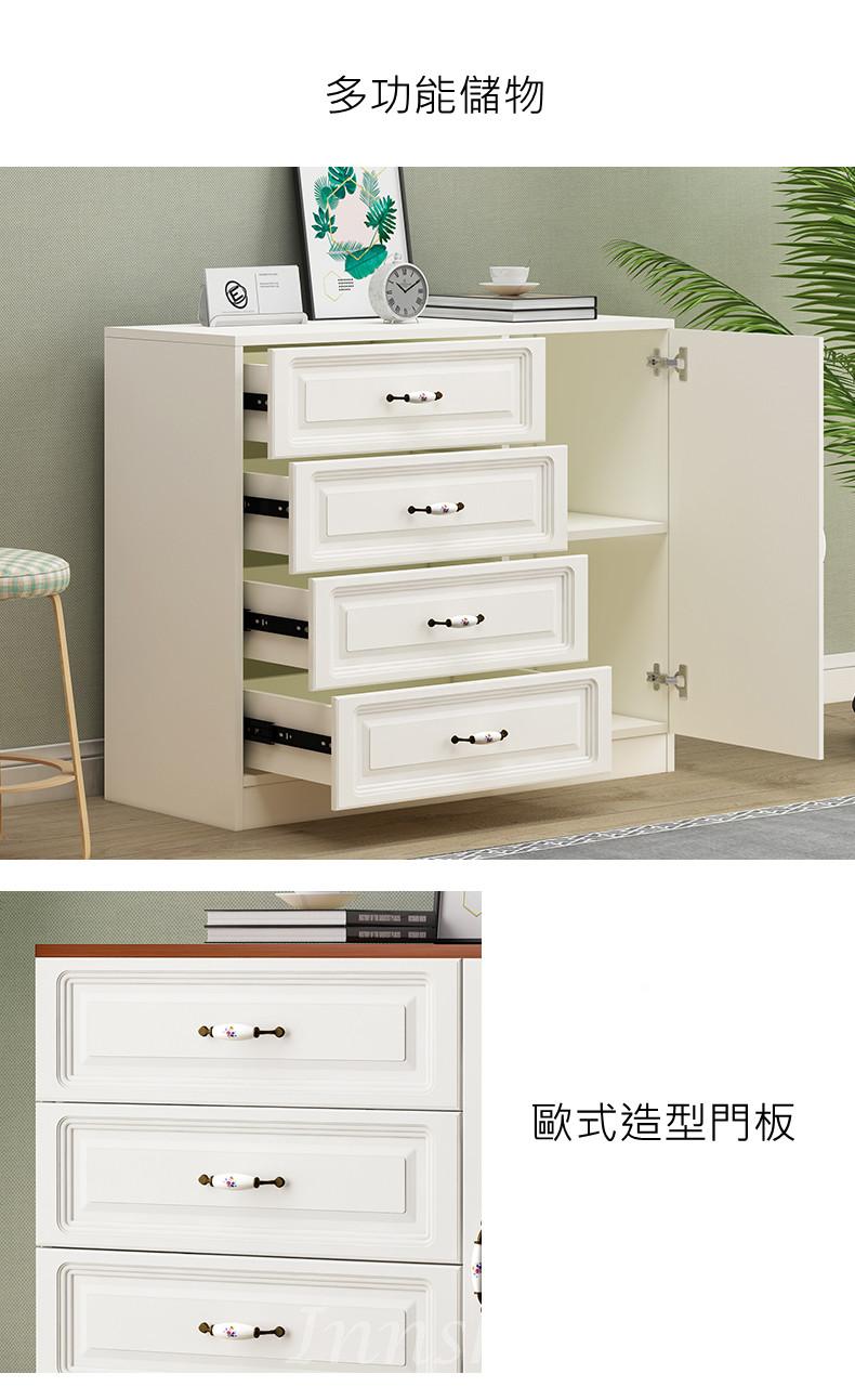 田園純白.象牙白系列 歐式 儲物櫃 電視櫃 *100cm (IS7803)