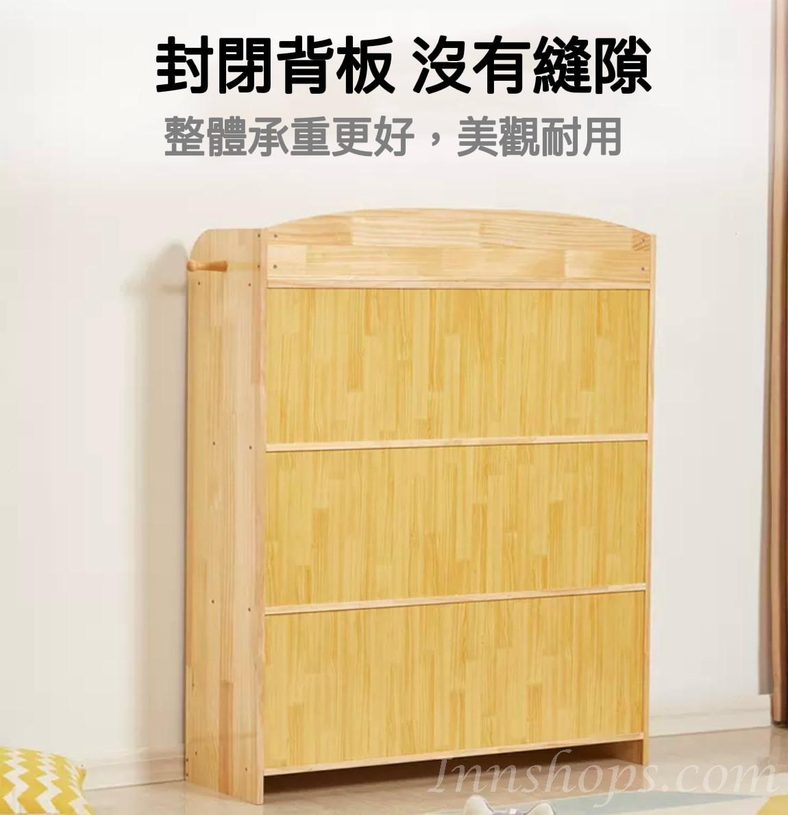 芬蘭松木系列 學校傢俬實木可推拉兒童書架（IS7826）