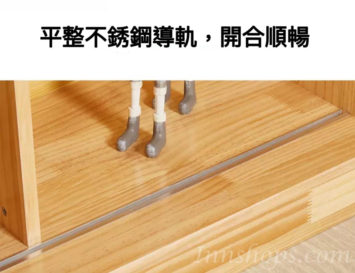 芬蘭松木系列 學校傢俬實木可推拉兒童書架（IS7826）