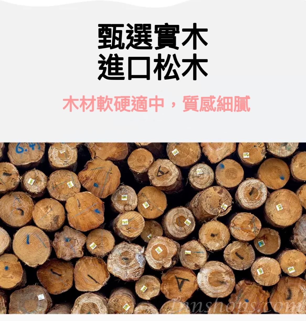 芬蘭松木系列 學校傢俬實木可推拉兒童書架（IS7826）