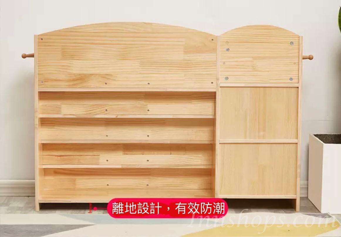 芬蘭松木系列 學校傢俬實木收納兒童書架（IS7827）